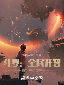 诸天游戏盒子