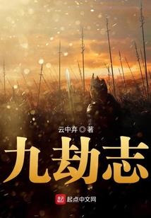 他的小抱枕