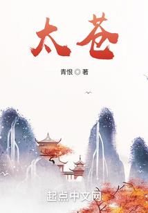 爱为克隆埋单 谁是谁的克隆