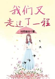金鱼与樱花