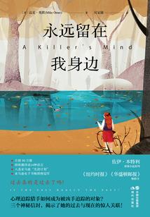 万古金丹