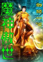安然的经历