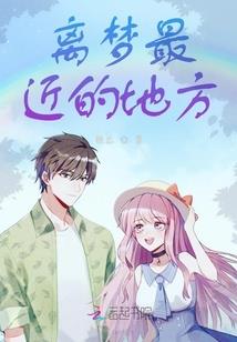 星际雇佣兵系统