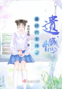 无敌圆梦系统