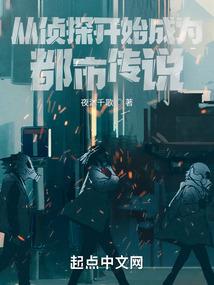 雷皇骚年