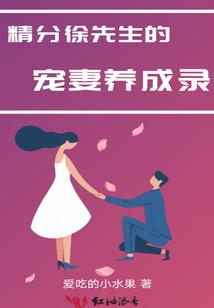 天生杀天