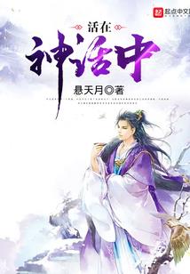穿越之公主么么哒