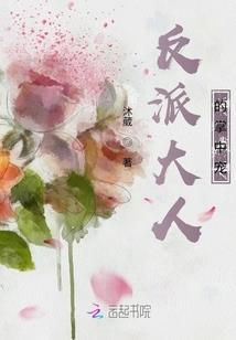 炎黄1勾陈