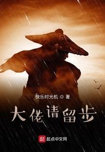 术灵无涯