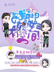猥琐胖子如何炼成