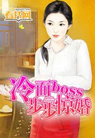 穿越修神