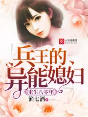 沧月潇然