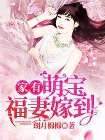 望江古都