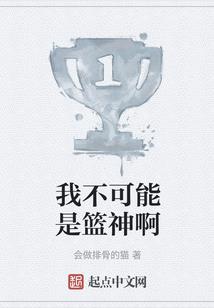 吉他的梦想之旅