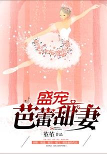 莫要富甲一方