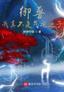 只有左眼才悲伤