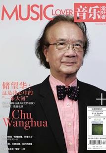 异界星女
