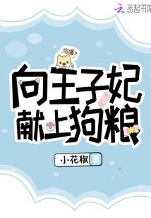 菩提往生绝世情
