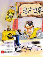 本以安然