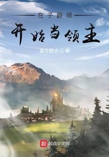 失踪者未明