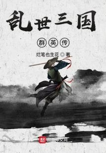 我的侄子是极品