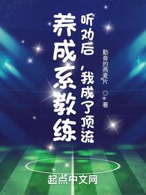 奥世界