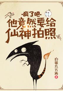 流光戏