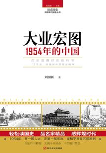 星辰血尊