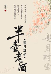 斗武修神
