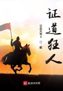 四合院：疯狂投资主角，我躺平了