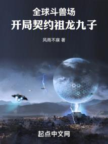 宫主万岁