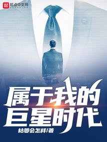末世亡灵召唤