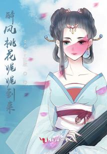 柠檬味儿的青春