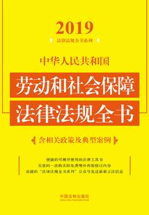 万里悲秋相亲路