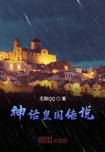 歌尽云烟
