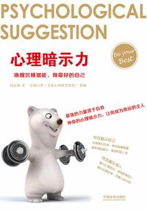 萌妻驭夫：误惹极品黑少