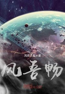 锦绣良缘之厨色生香
