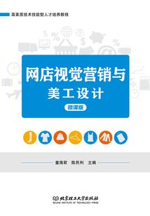 十月的告白