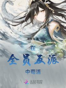 星穹：我能繁育亿万虫群