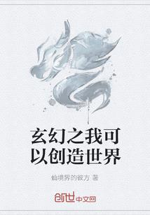 月缘秦镜