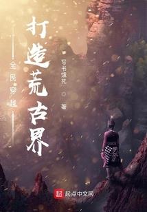 朋友的猫