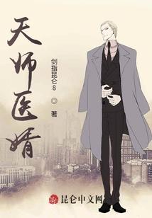 年过花家