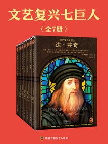 吾皇万岁之圣王空间