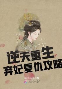 带着无限手套来斗罗
