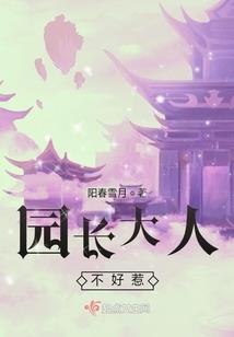 存档世界