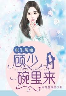 女者为官
