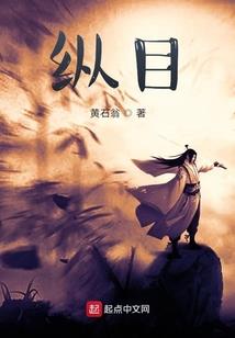 青春初夏