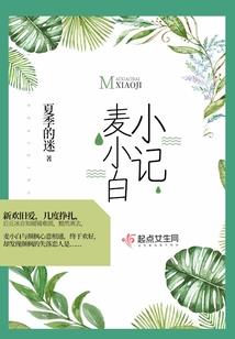 最强王者的荣耀传说
