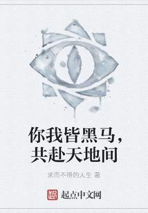 蝶贝蕾之旅
