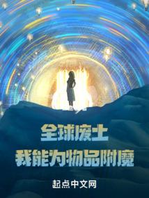 狂武世界